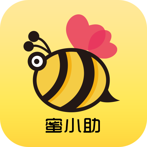 打开蜜小助APP，了解更多恋爱宝典大全